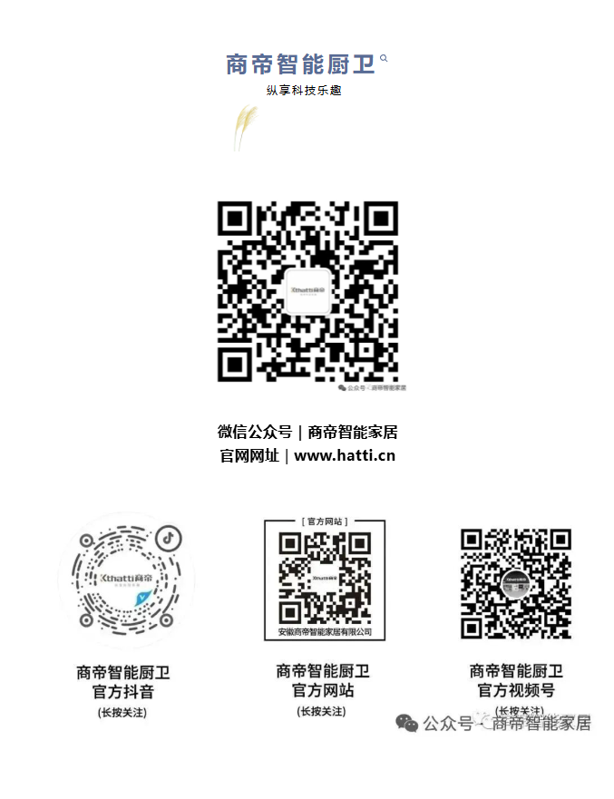 PG国际-创造和传播文娱领域的美好体验游戏平台