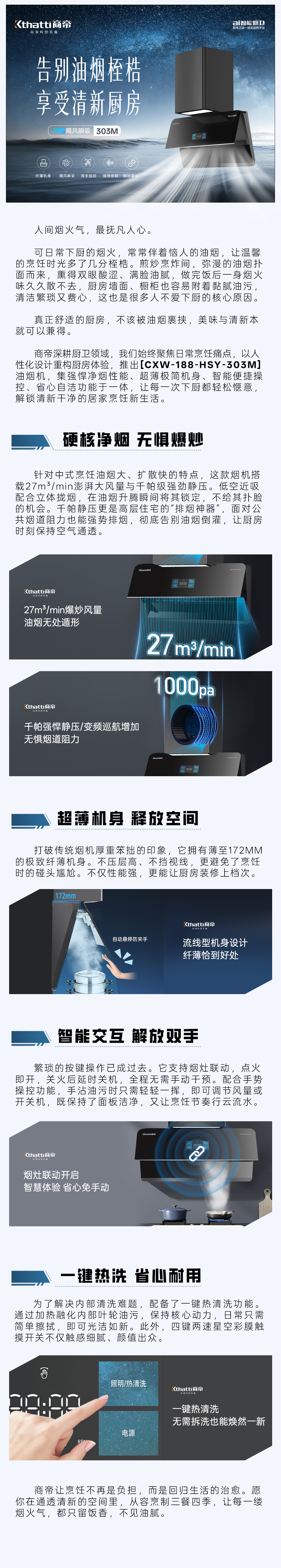 PG国际-创造和传播文娱领域的美好体验游戏平台