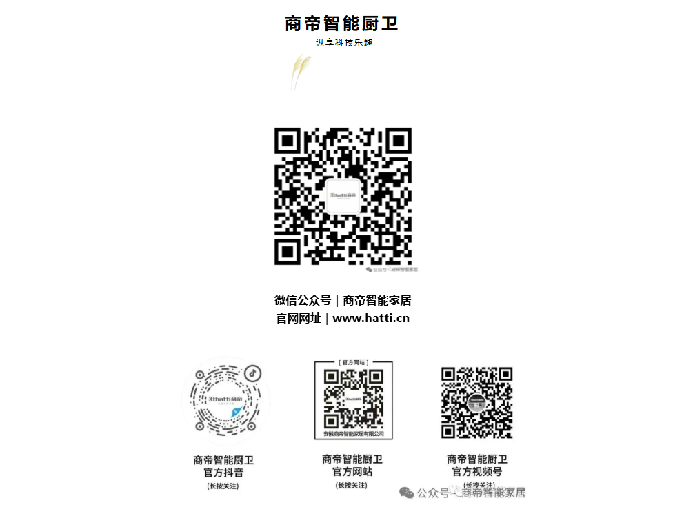 PG国际-创造和传播文娱领域的美好体验游戏平台