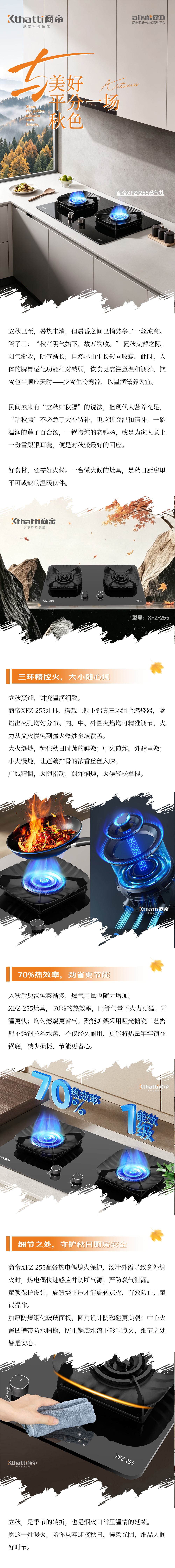 PG国际-创造和传播文娱领域的美好体验游戏平台